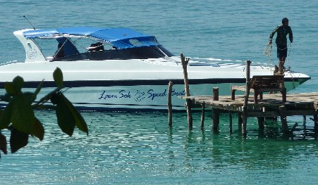 เรือสปีดโบ๊ทสำหรับกรุ๊ปทัวร์ 25 ท่าน